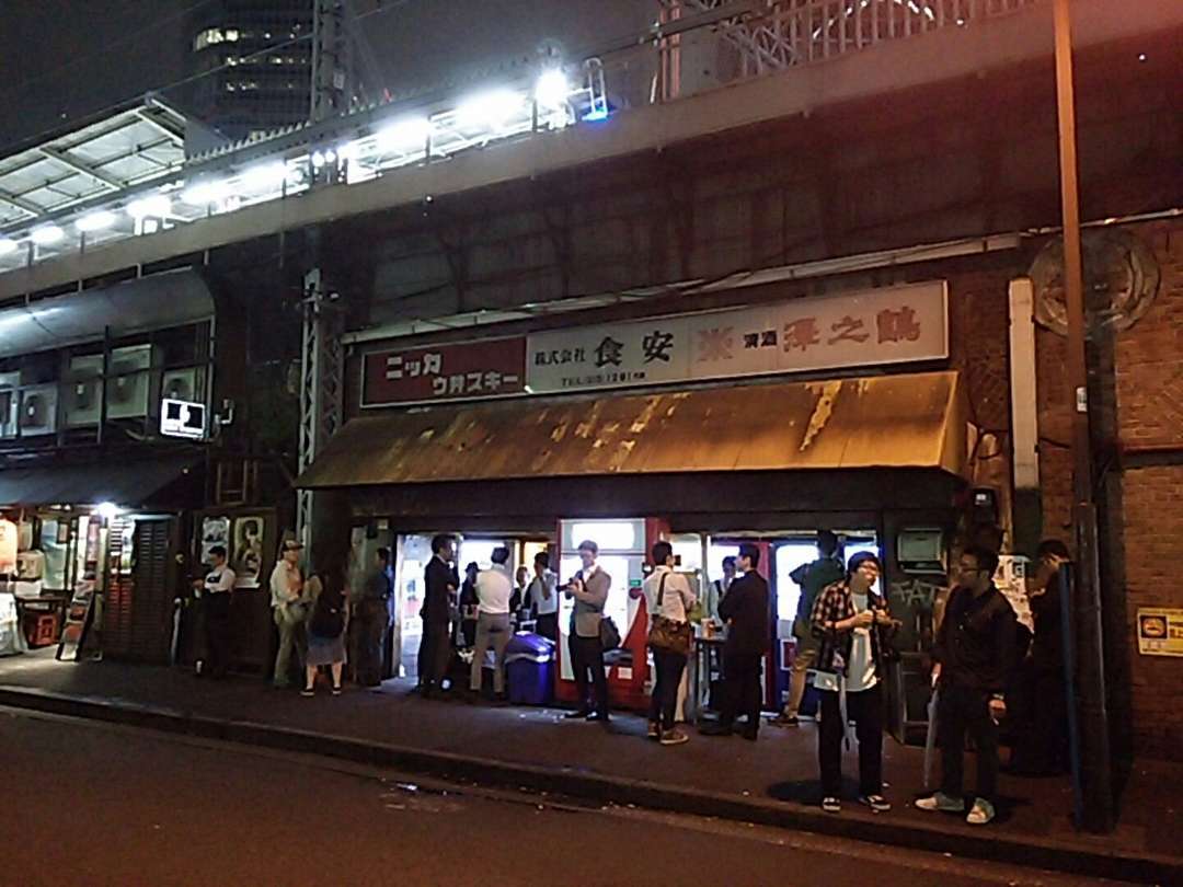 f:id:take--chan:20181013222204j:plain f:id:take--chan:20181013222204j:plain