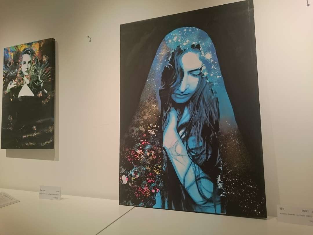 f:id:take--chan:20181208204659j:plain