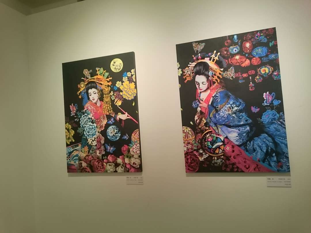 f:id:take--chan:20181208212612j:plain