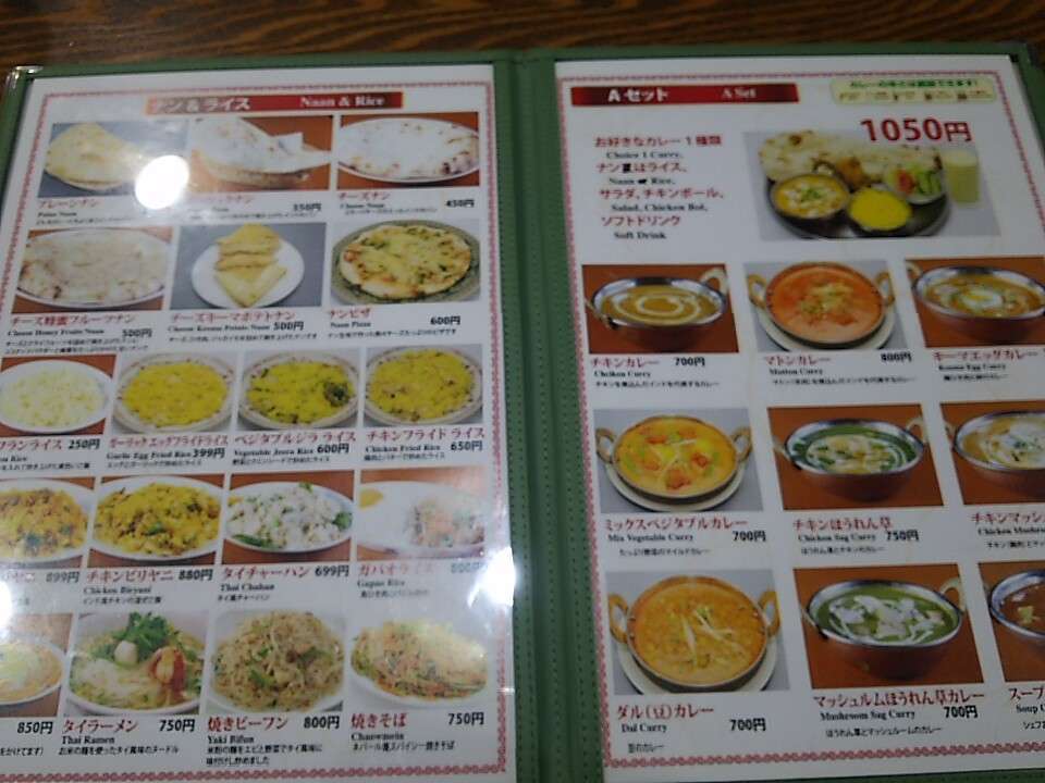 f:id:take--chan:20190307223118j:plain f:id:take--chan:20190307223118j:plain