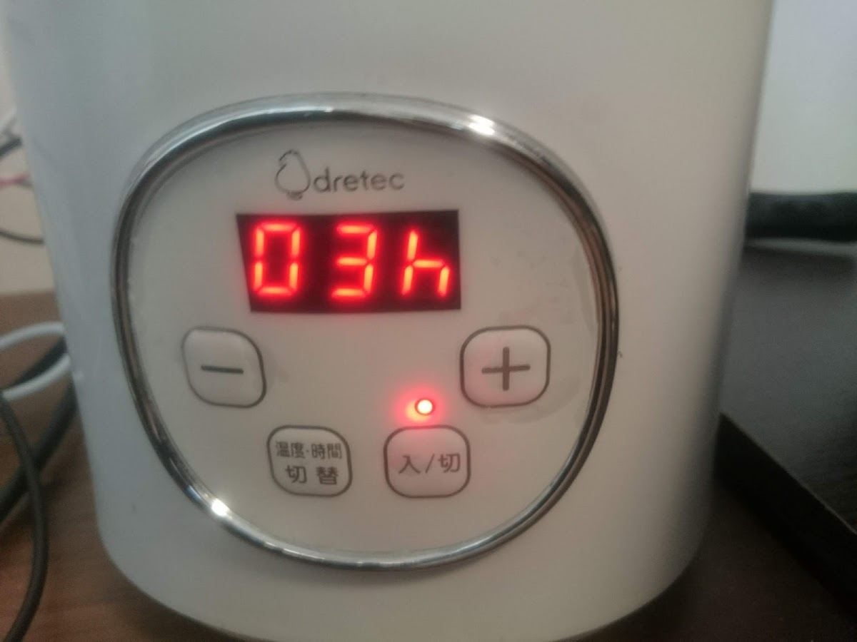 f:id:take--chan:20190601220724p:plain f:id:take--chan:20190601220724p:plain