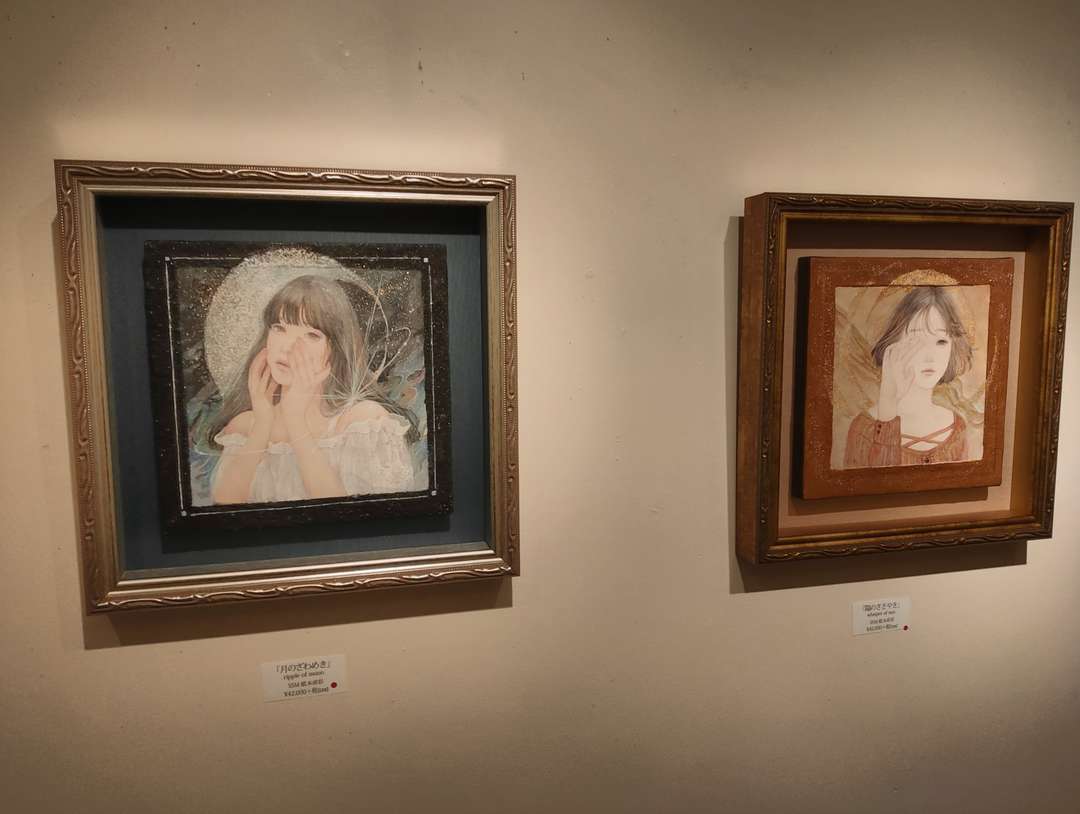 f:id:take--chan:20191218212930j:plain