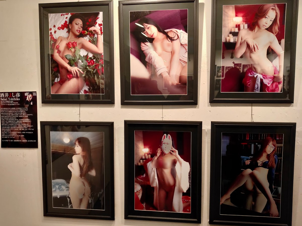 f:id:take--chan:20200209205638p:plain f:id:take--chan:20200209205638p:plain