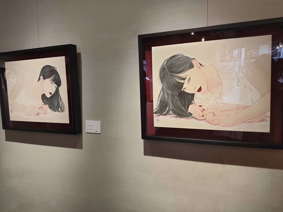 f:id:take--chan:20200607100920j:plain