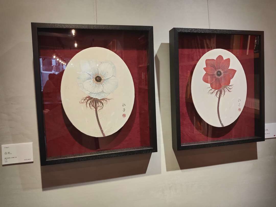 f:id:take--chan:20200607100958j:plain