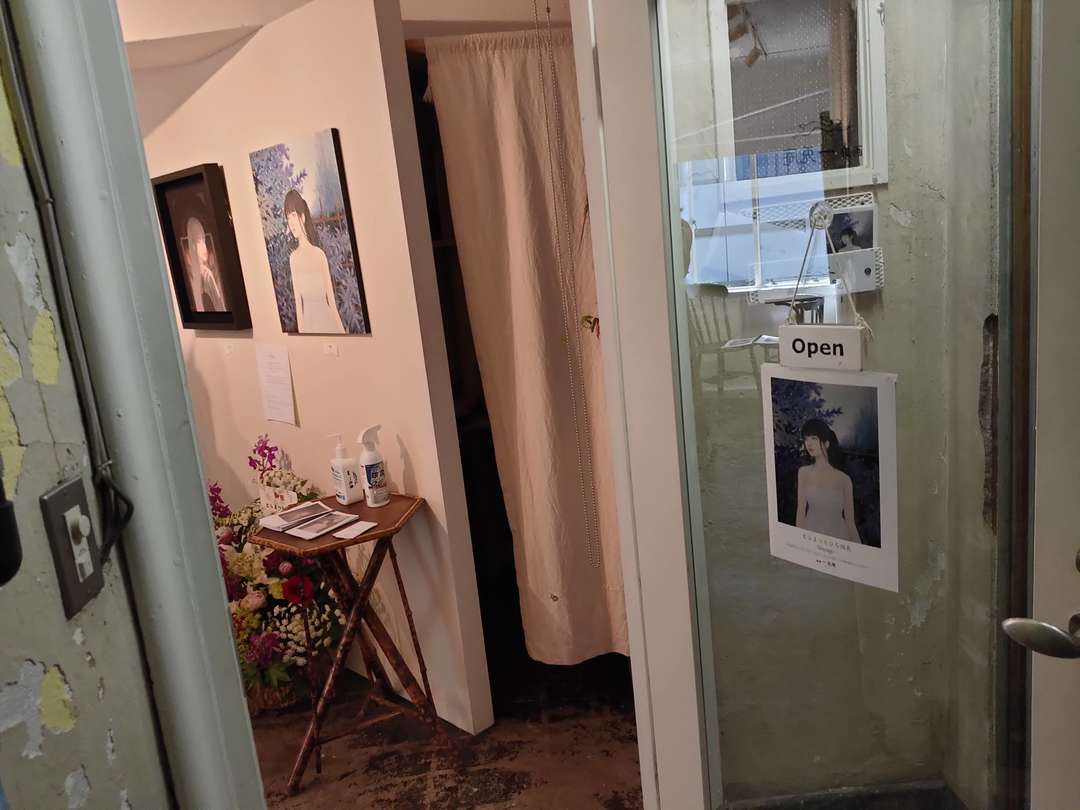 f:id:take--chan:20200607202613j:plain