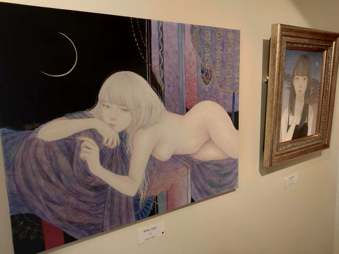 f:id:take--chan:20200607202638j:plain