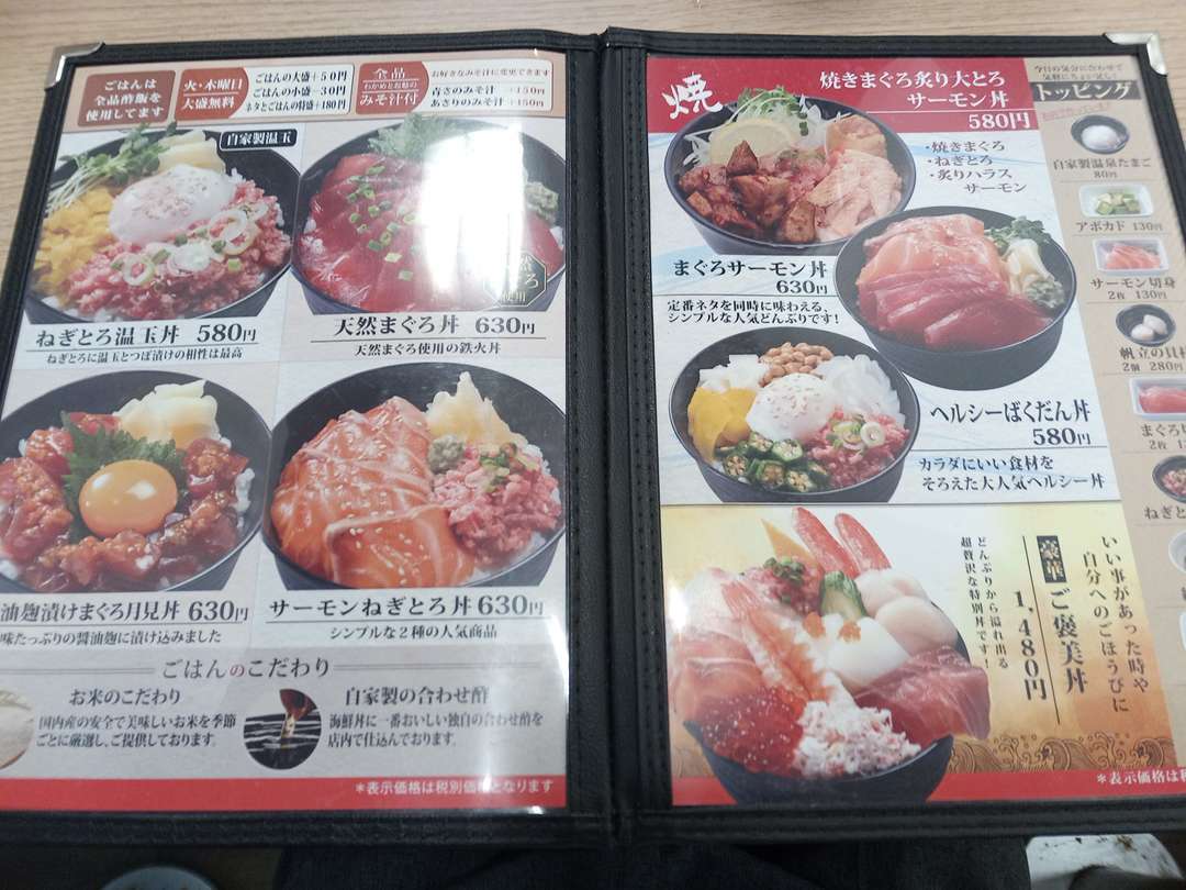 f:id:take--chan:20200714225531j:plain