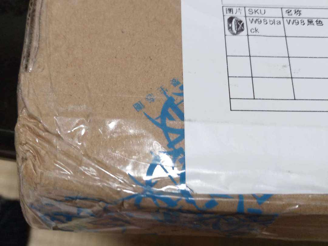 f:id:take--chan:20200724162108j:plain