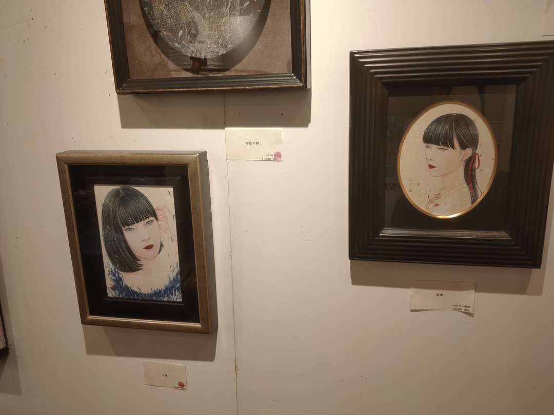 f:id:take--chan:20200920120826j:plain