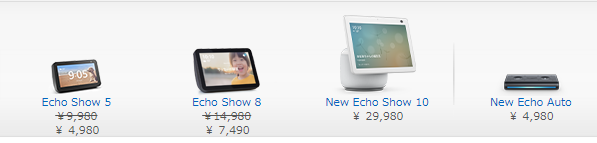 f:id:take--chan:20201014070822p:plain