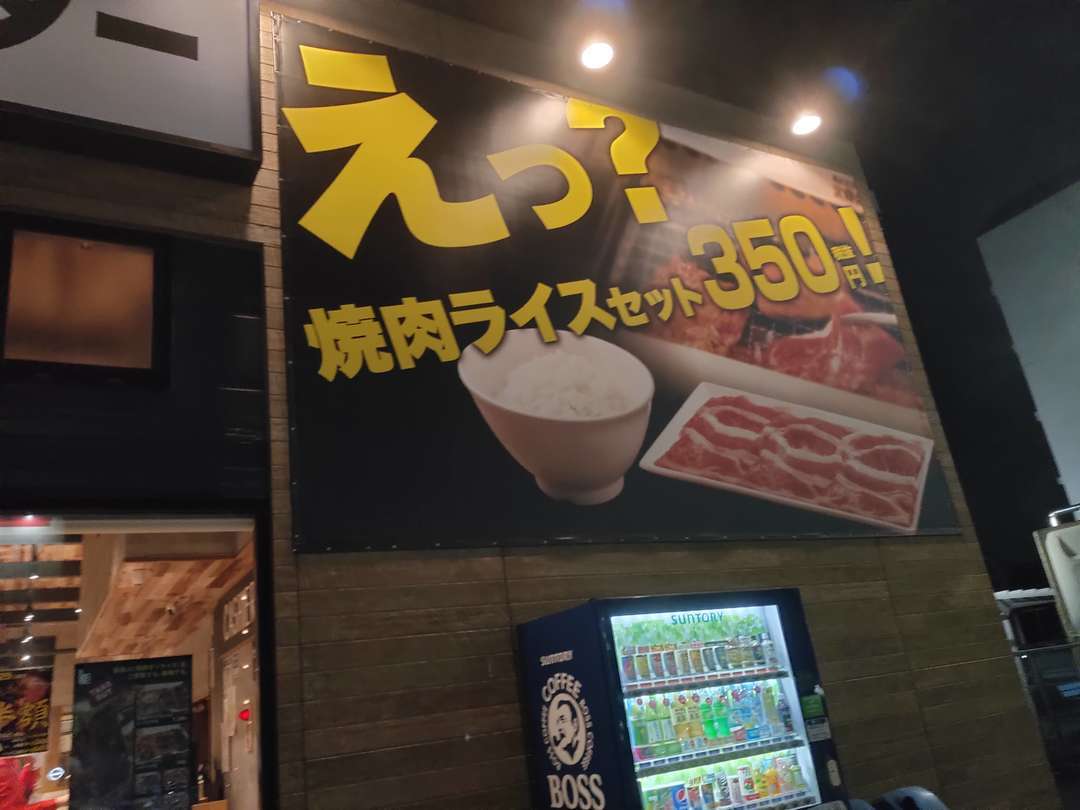 f:id:take--chan:20201230131424j:plain