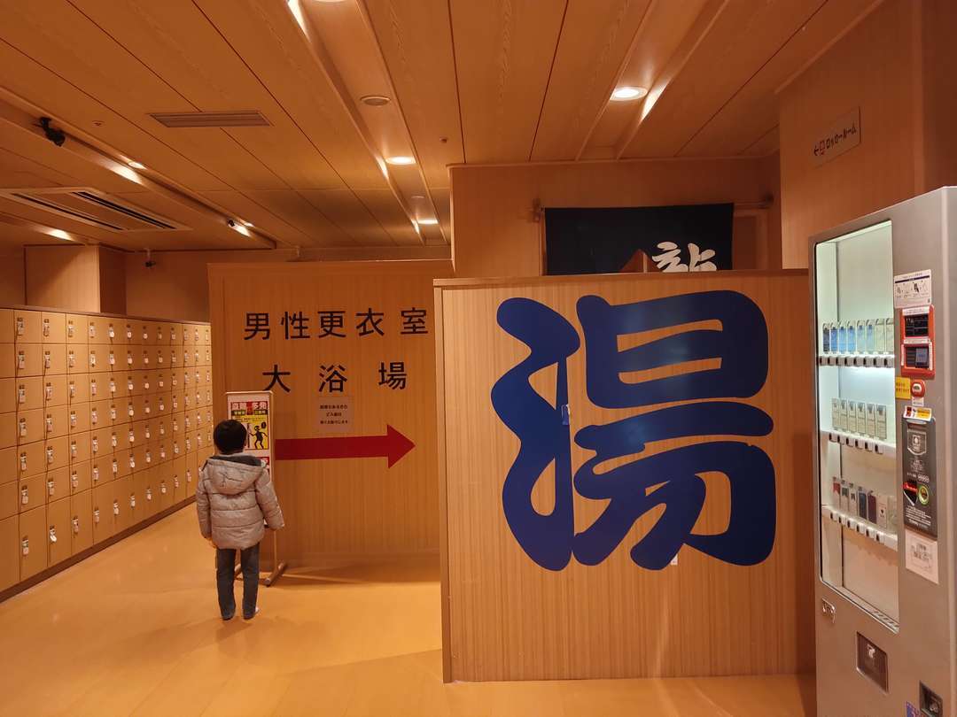 f:id:take--chan:20210111220146j:plain