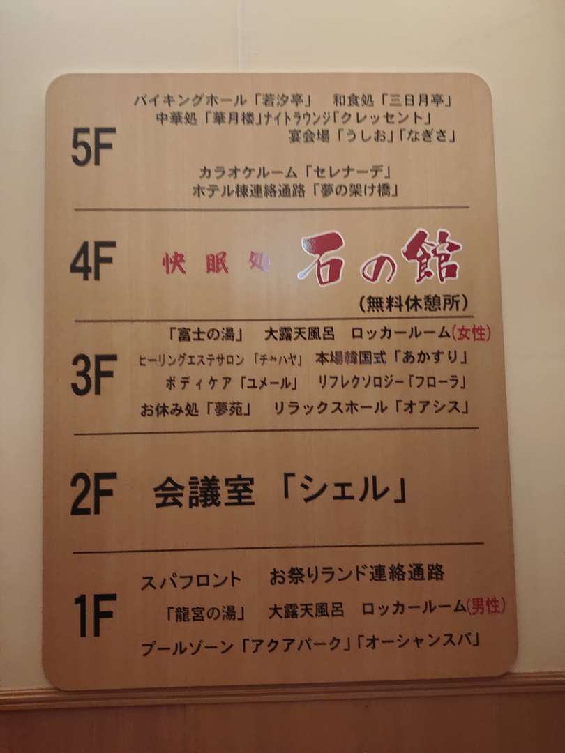 f:id:take--chan:20210111220208j:plain