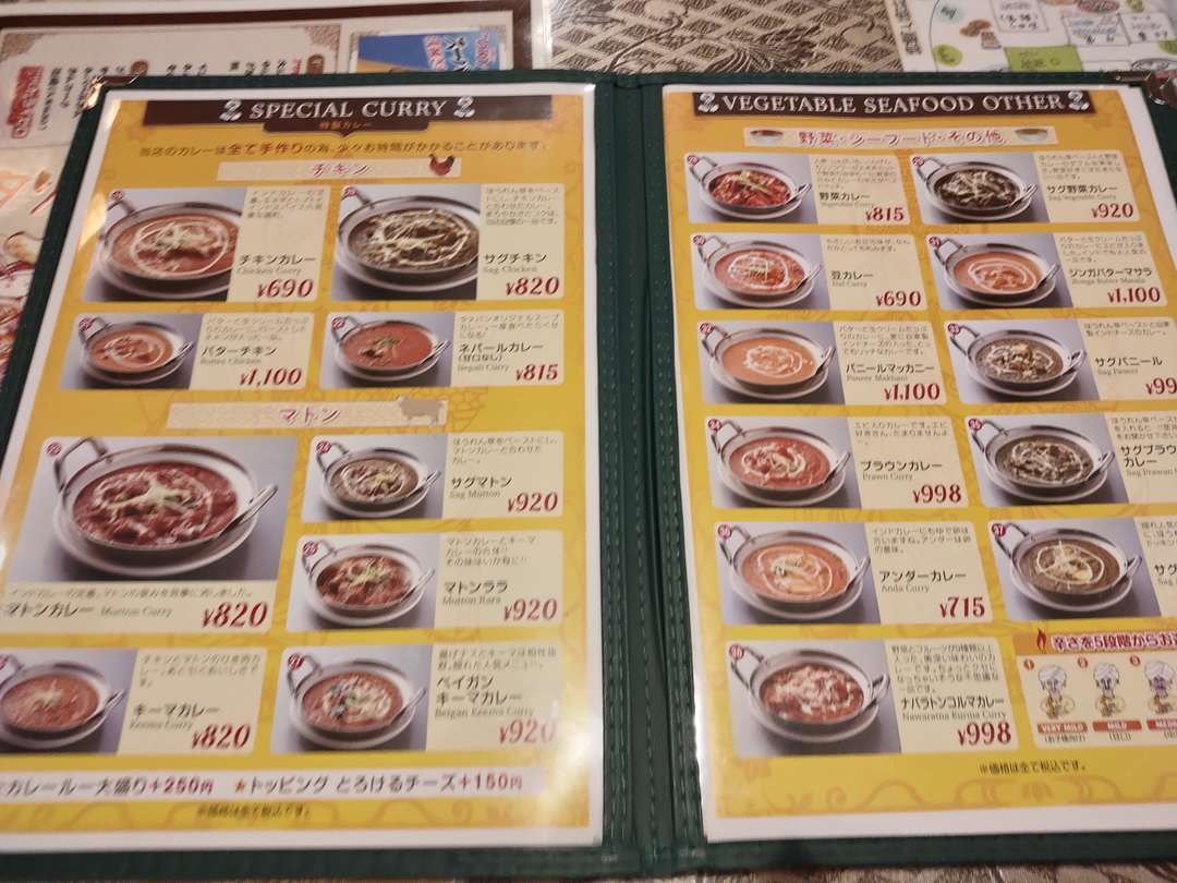 f:id:take--chan:20210121155825j:plain