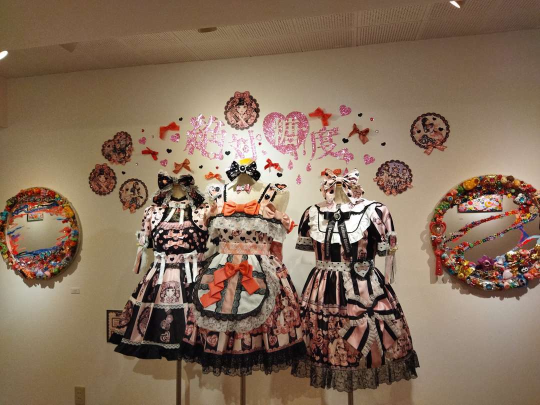 f:id:take--chan:20210412231259j:plain