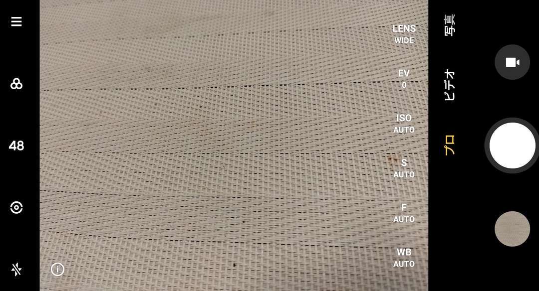 f:id:take--chan:20210417155748j:plain