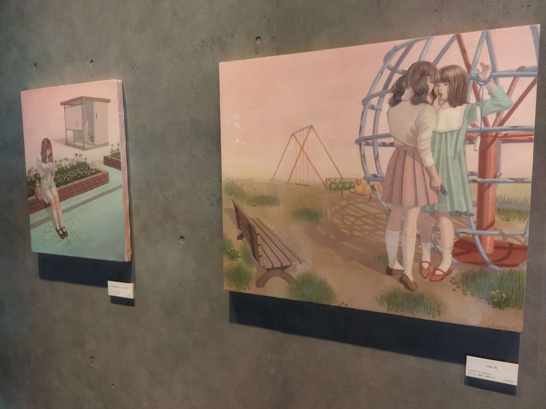 f:id:take--chan:20210530085156j:plain