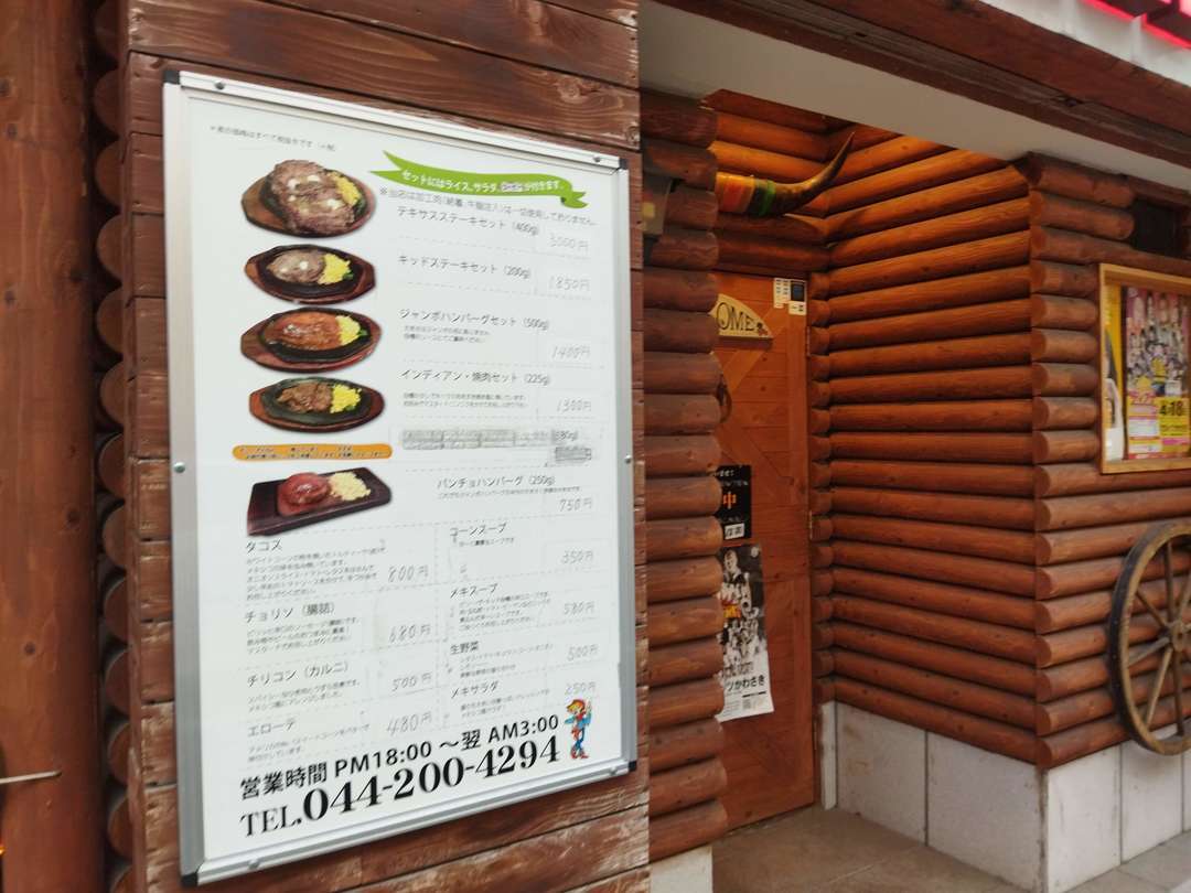 f:id:take--chan:20210620091611j:plain