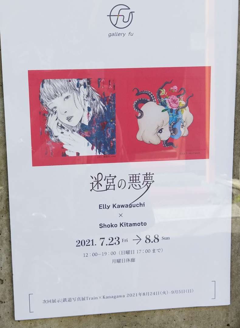 ハンドサインとは 一般の人気 最新記事を集めました はてな