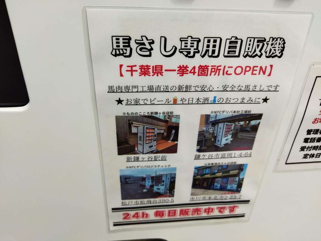 f:id:take--chan:20210821192338j:plain