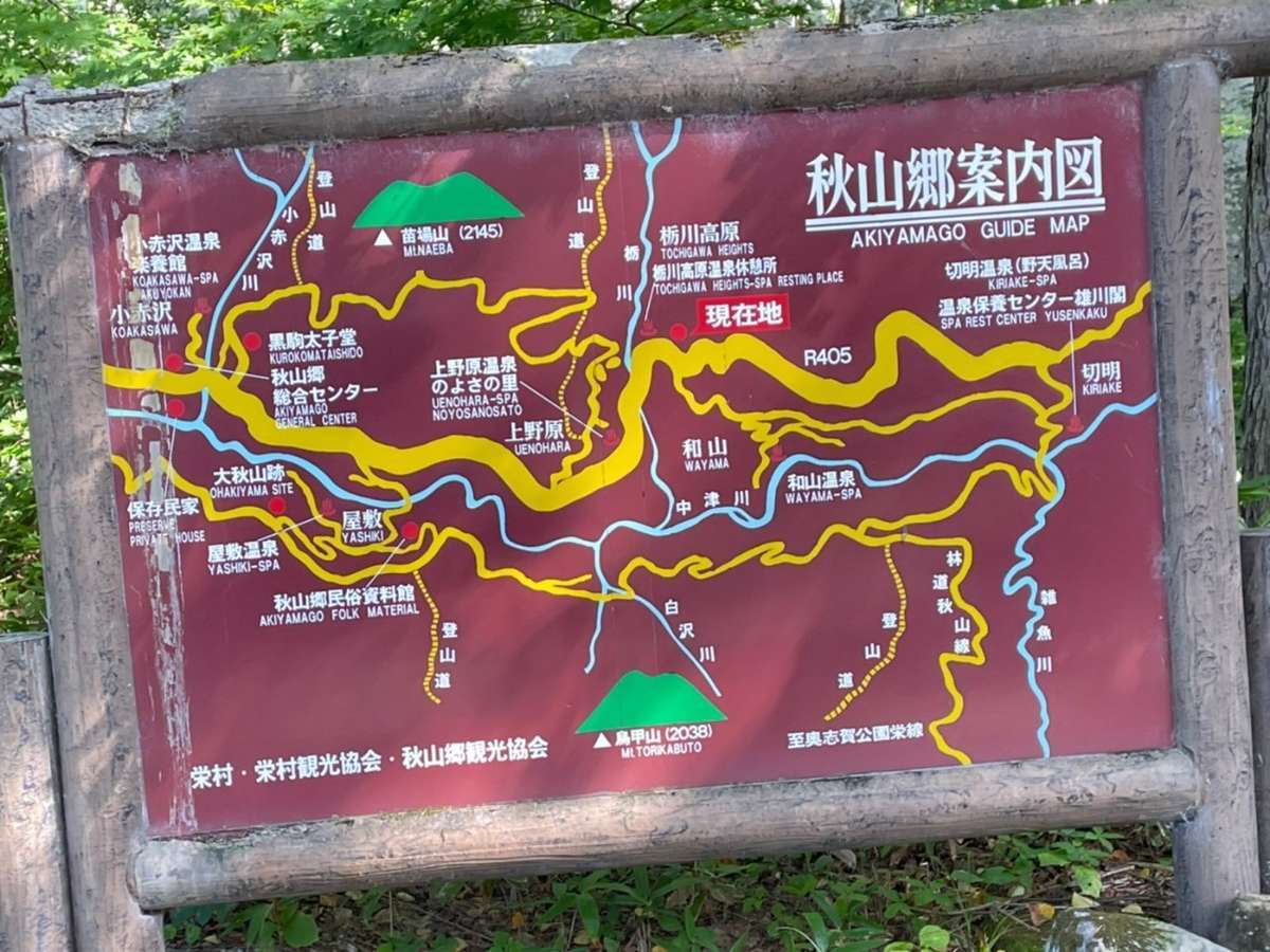 f:id:take--chan:20210925122848j:plain