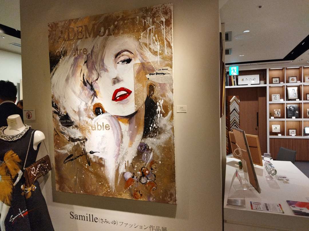 f:id:take--chan:20210927210833j:plain