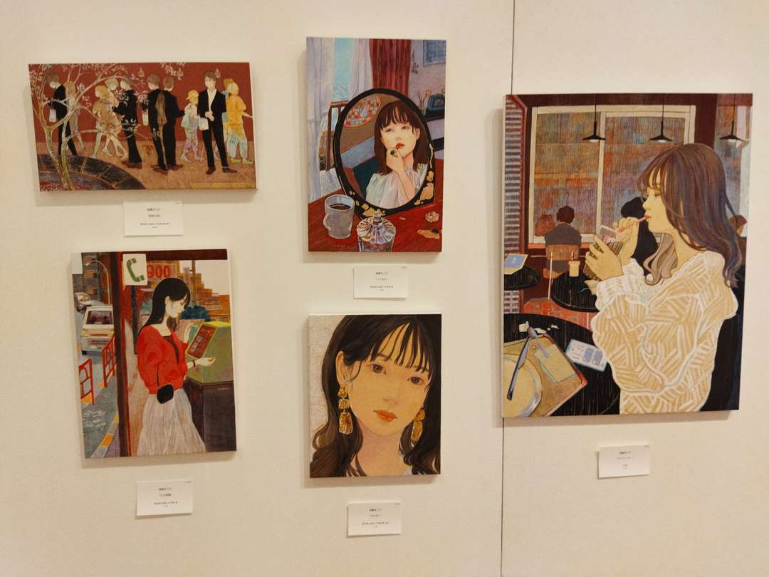 f:id:take--chan:20210927210914j:plain