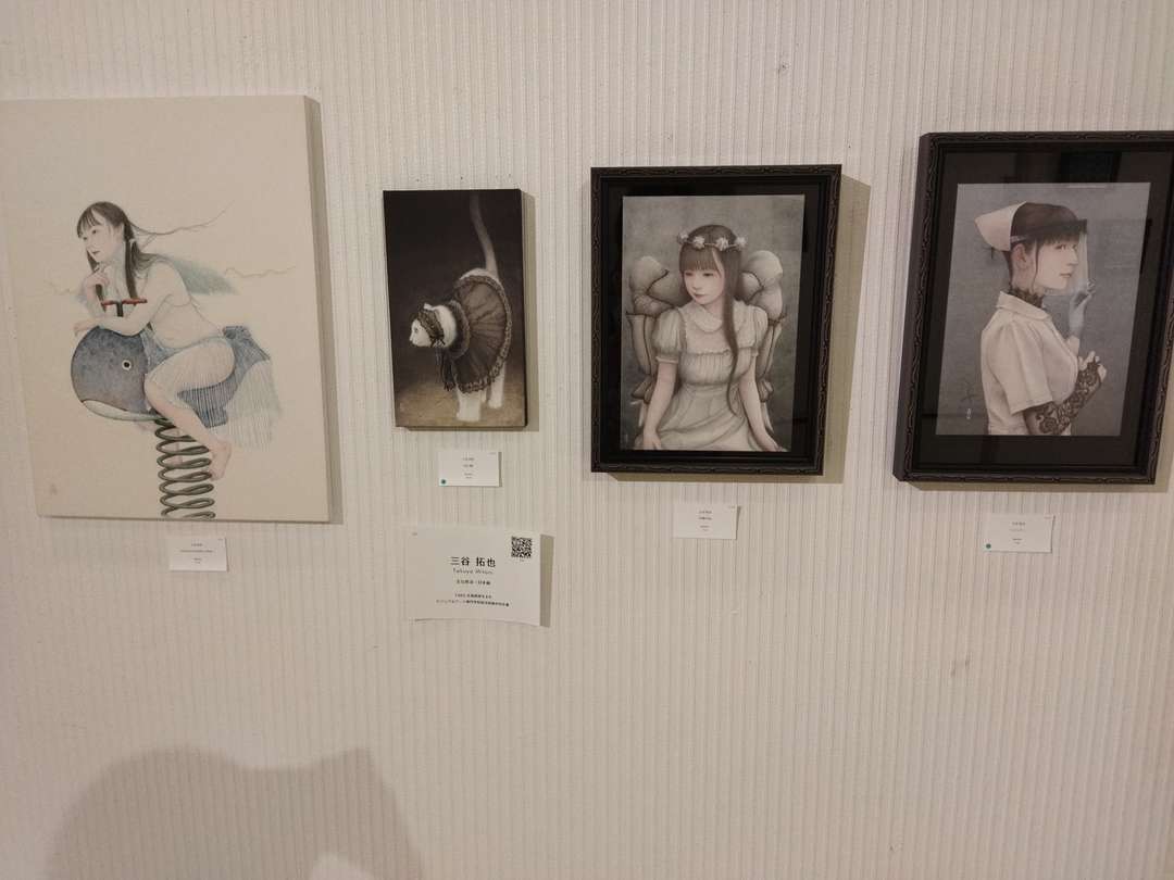 f:id:take--chan:20210927210936j:plain