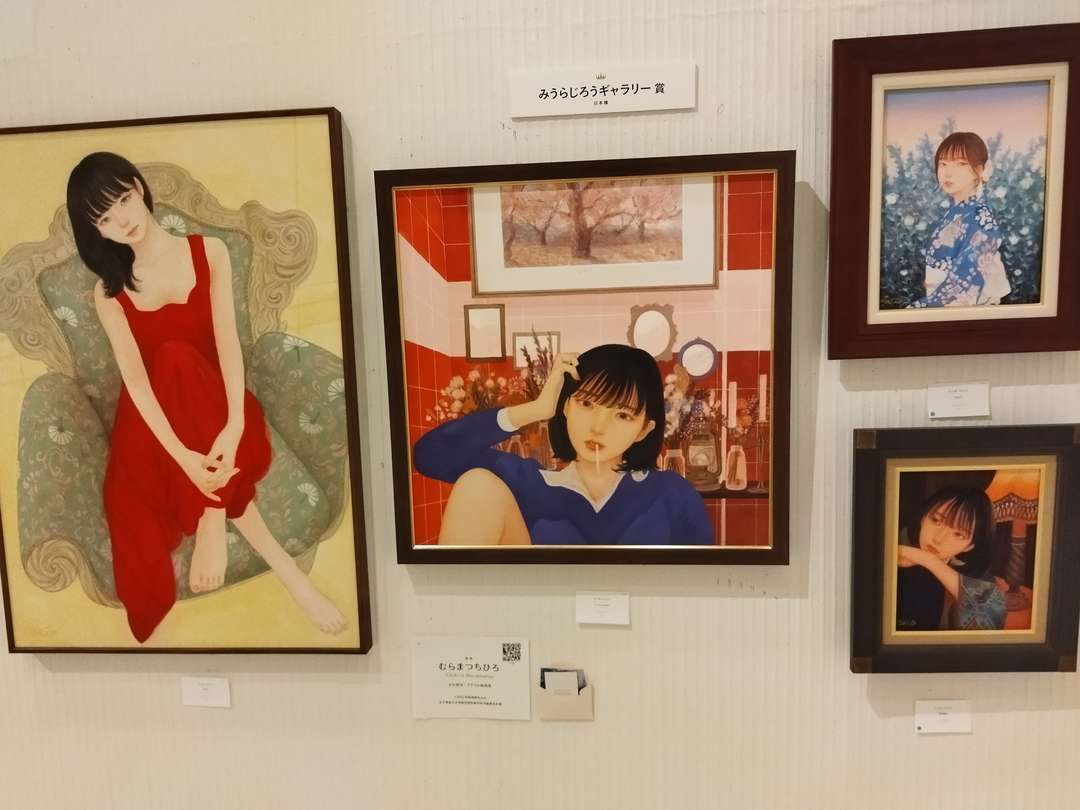 f:id:take--chan:20210927210952j:plain