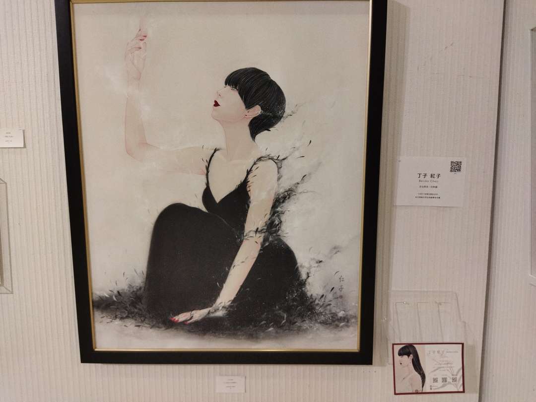 f:id:take--chan:20210927211001j:plain