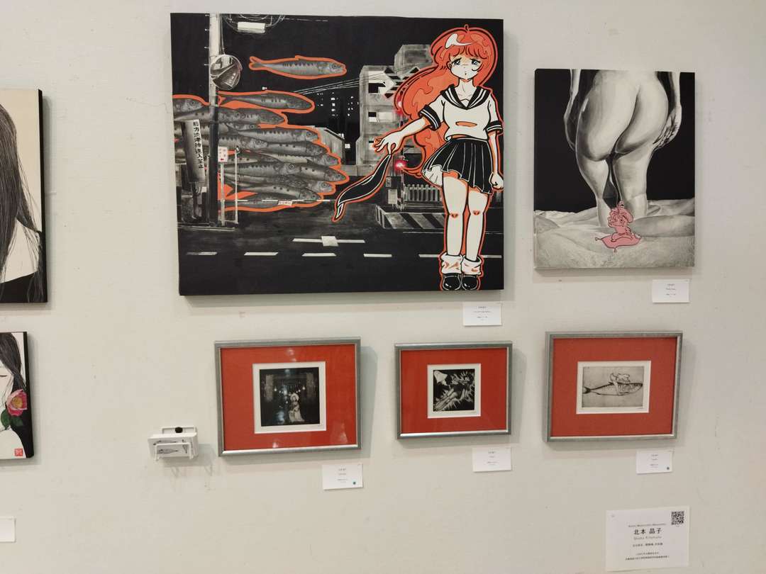 f:id:take--chan:20210927211009j:plain