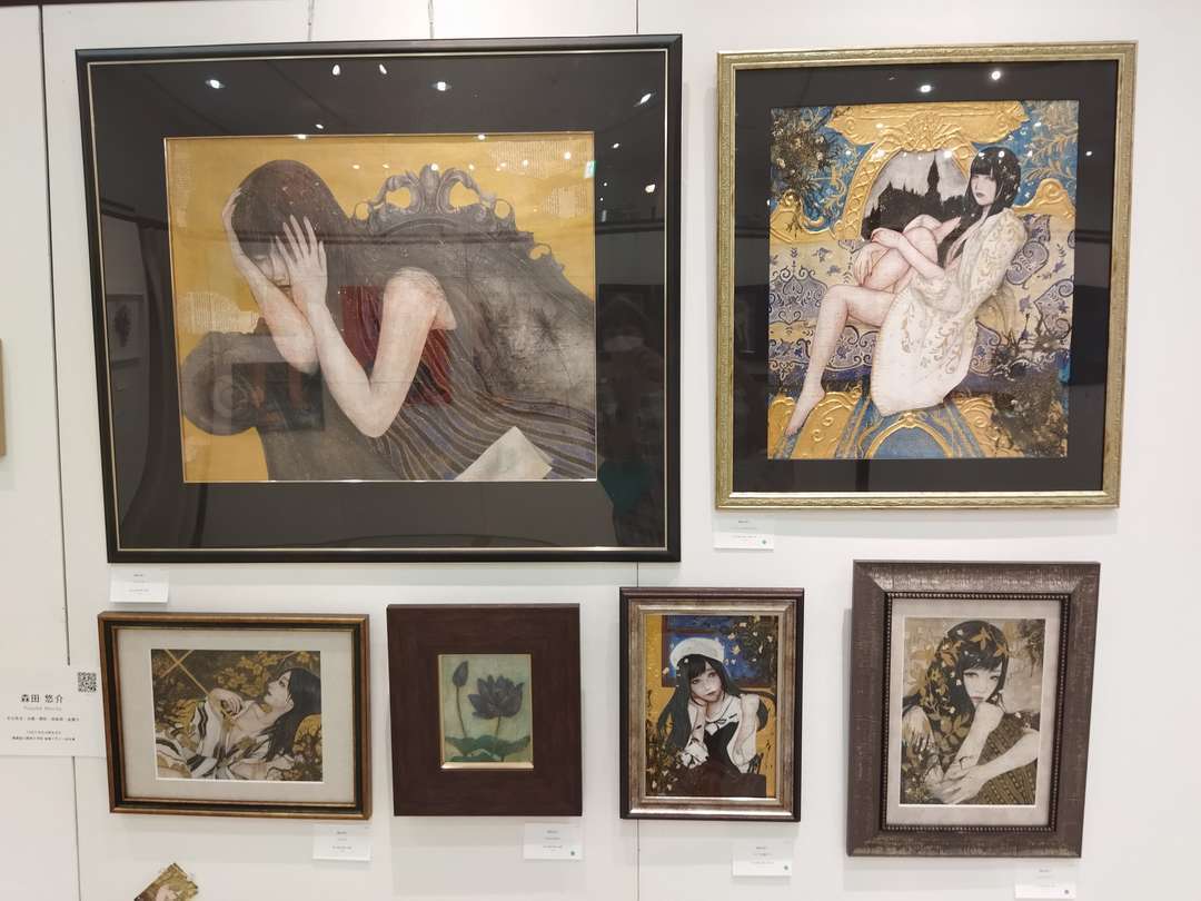 f:id:take--chan:20210927211018j:plain