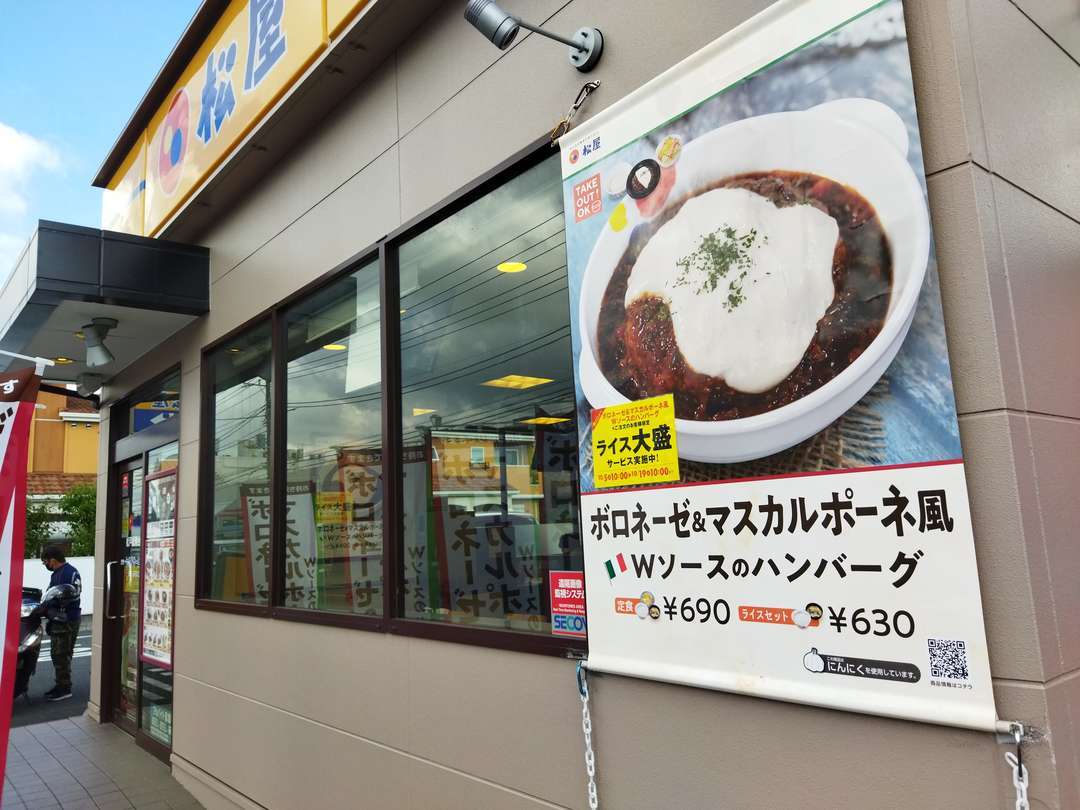 f:id:take--chan:20211010194440j:plain