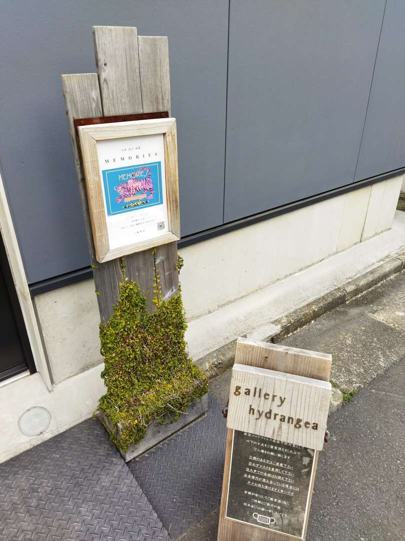 f:id:take--chan:20220221201515j:plain