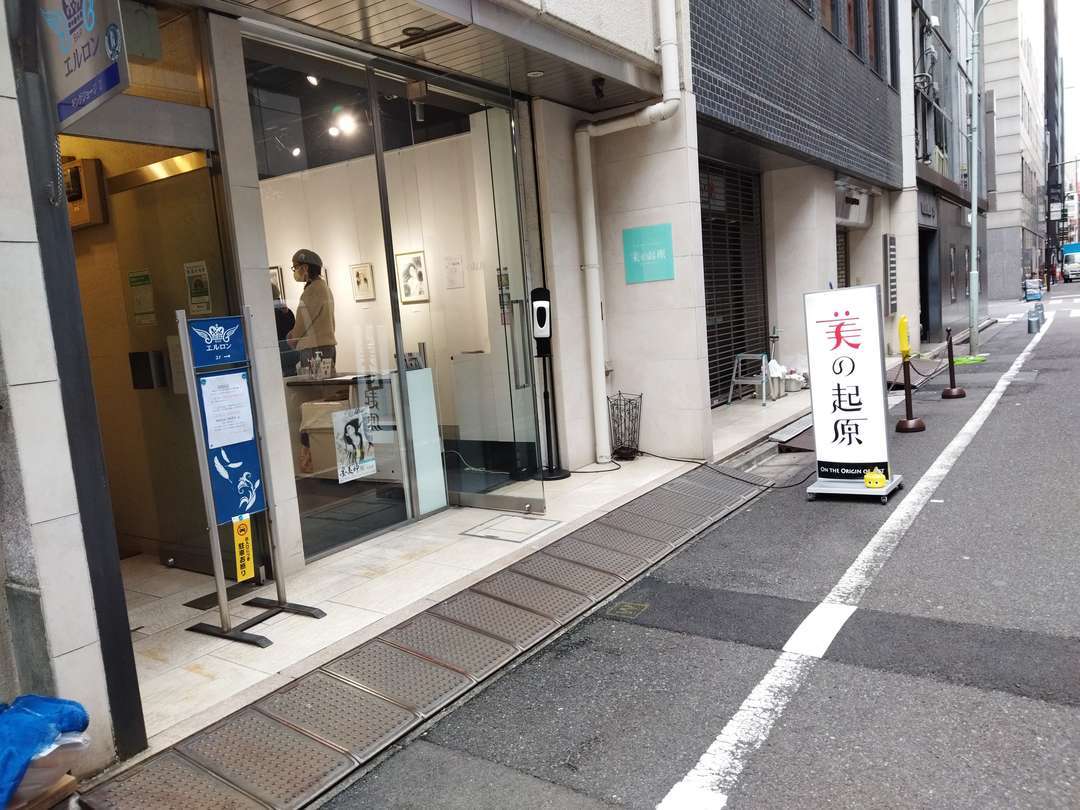 f:id:take--chan:20220221201607j:plain