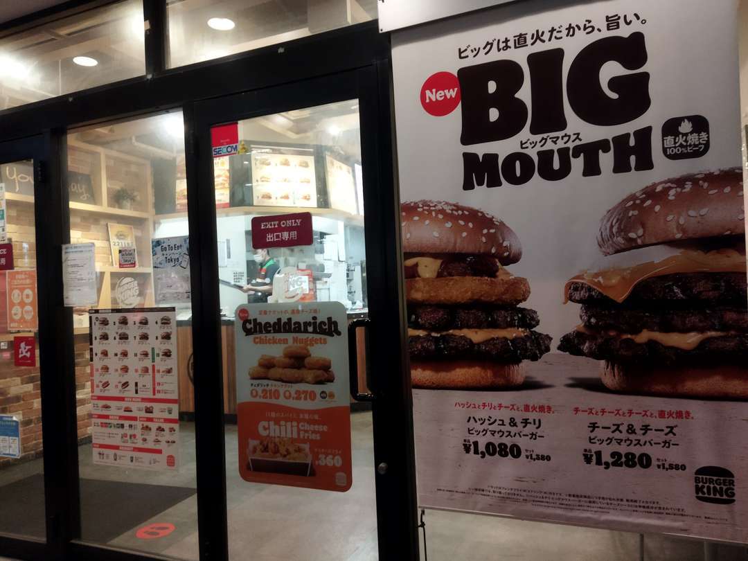 f:id:take--chan:20220310210557j:plain