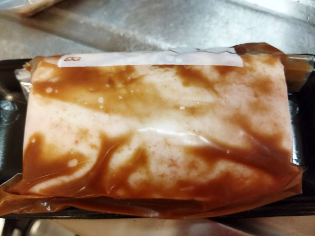 f:id:take--chan:20220314224526j:plain