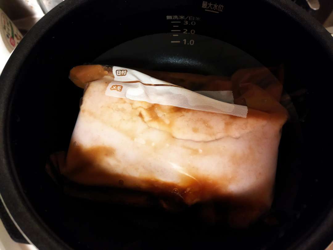 f:id:take--chan:20220314224535j:plain