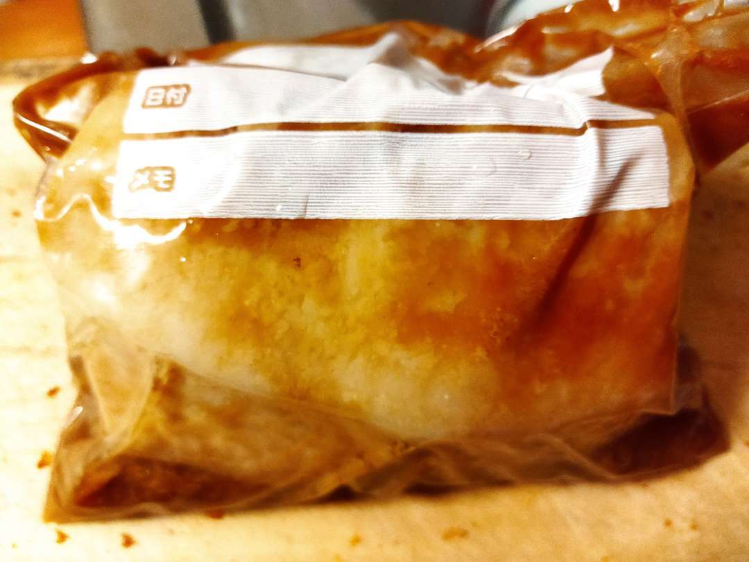 f:id:take--chan:20220314224605j:plain