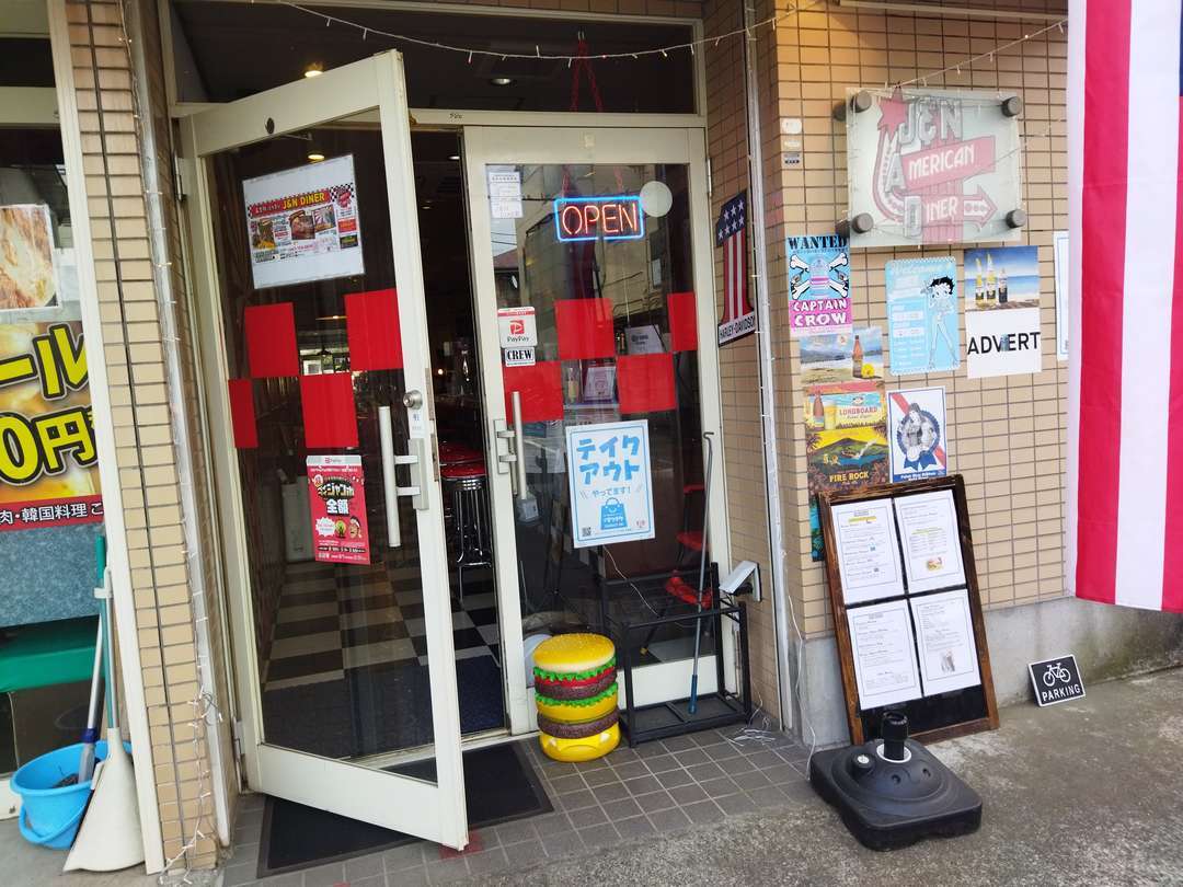 f:id:take--chan:20220319125558j:plain