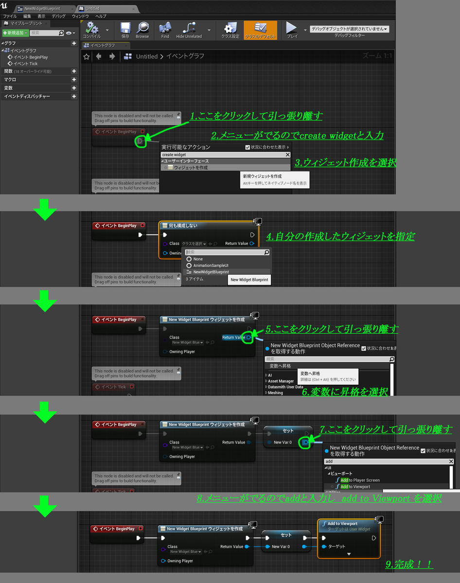 f:id:take-artstudio:20191223111631p:plain f:id:take-artstudio:20191223111631p:plain