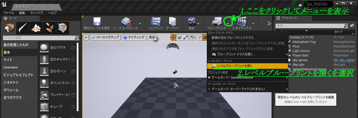 f:id:take-artstudio:20191223112303p:plain f:id:take-artstudio:20191223112303p:plain