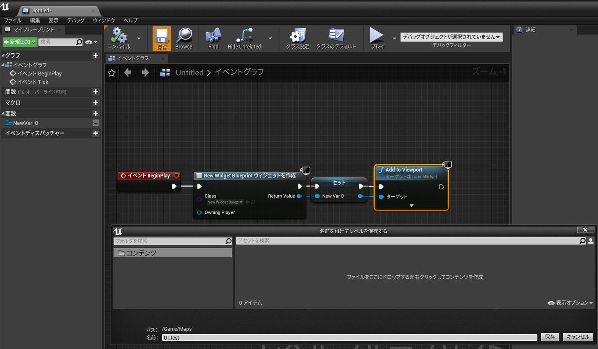 f:id:take-artstudio:20191223114013p:plain f:id:take-artstudio:20191223114013p:plain