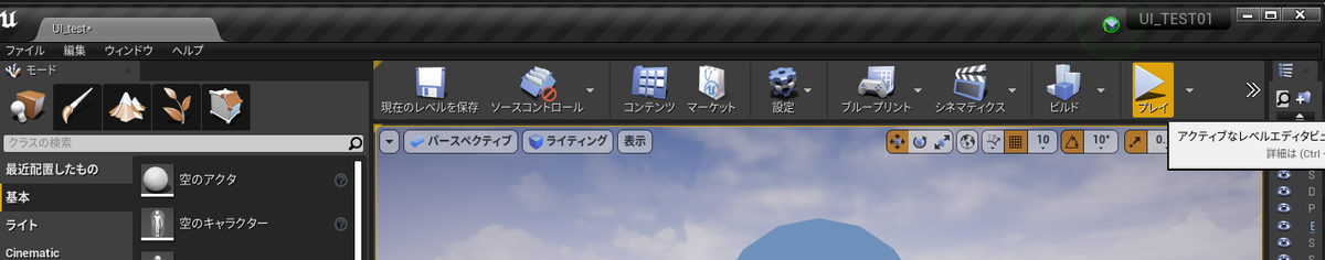 f:id:take-artstudio:20191223120750p:plain f:id:take-artstudio:20191223120750p:plain