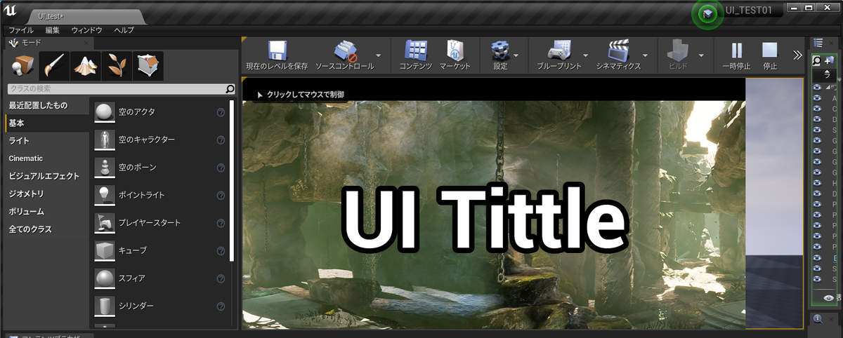 f:id:take-artstudio:20191223120820p:plain f:id:take-artstudio:20191223120820p:plain