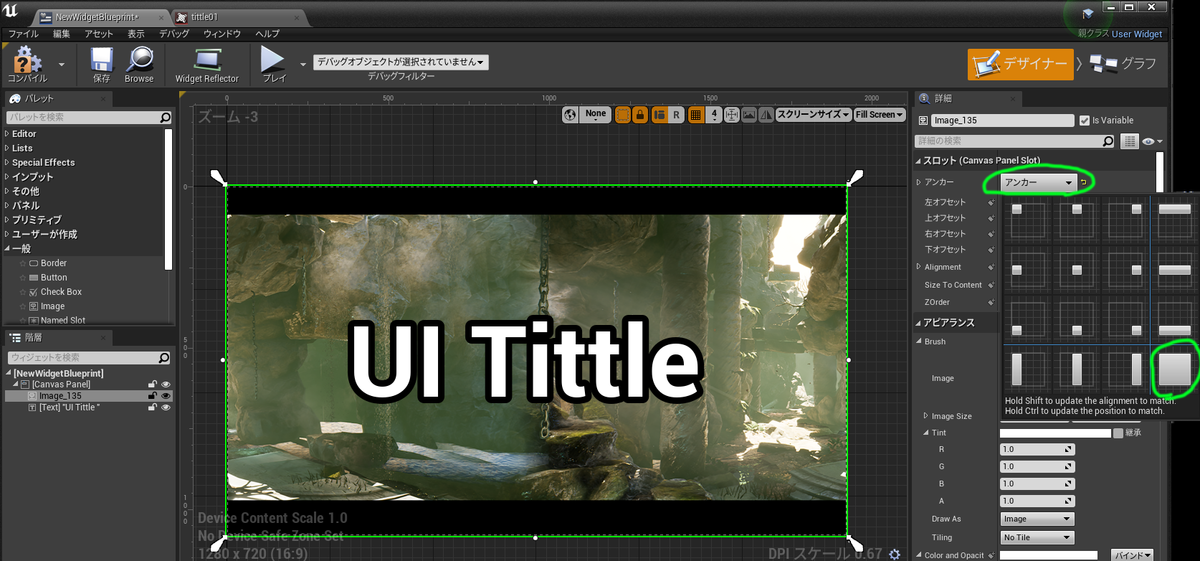 f:id:take-artstudio:20191223120919p:plain f:id:take-artstudio:20191223120919p:plain