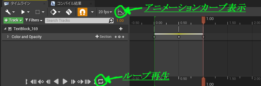 f:id:take-artstudio:20191223125355p:plain f:id:take-artstudio:20191223125355p:plain