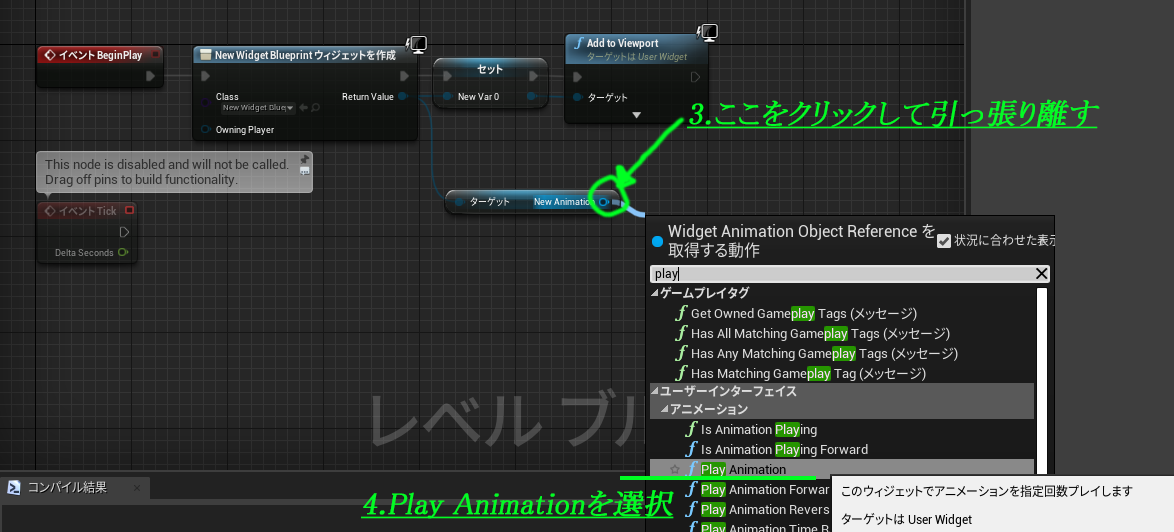 f:id:take-artstudio:20191223130712p:plain f:id:take-artstudio:20191223130712p:plain