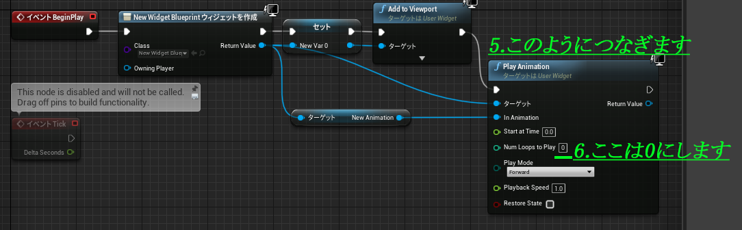 f:id:take-artstudio:20191223131123p:plain f:id:take-artstudio:20191223131123p:plain